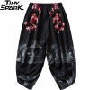 Baggy Harajuku Jogger Pants 18 Baggy Harajuku Jogger Pants b17f0a33 9562 4359 bb66 6d606e3b0221414834 2dc32ede