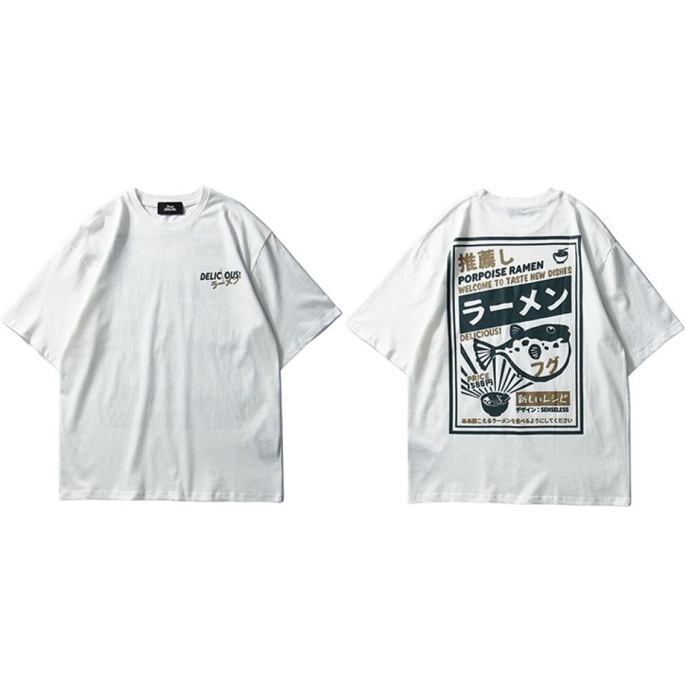 Puffer Fish Cotton T-shirt H1168f4c082b144668aba85a7d6044d377 2fdd8ede