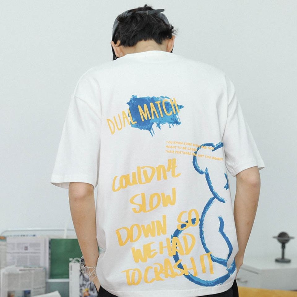 Doodle Bear Graphic T-Shirt H40119abb65414c98a4ce610725e22ae8v 2f4827d7