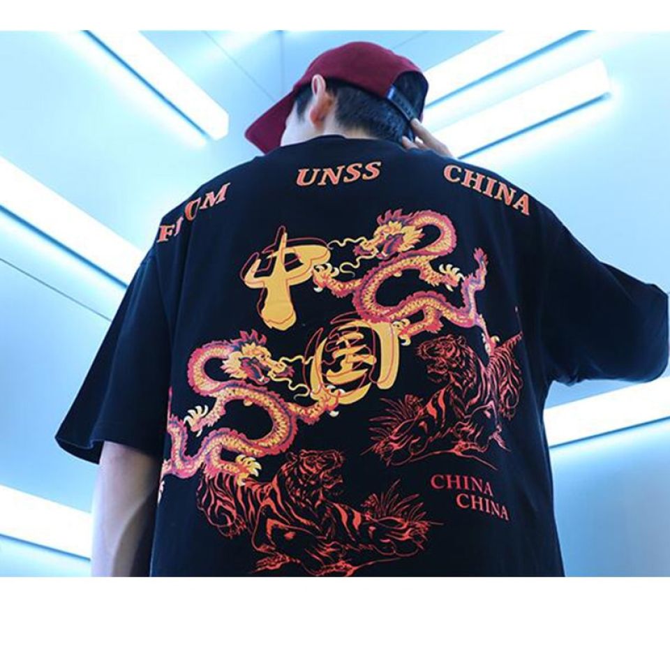 China Unss T-shirt Hd93523ac46344dec9affeb87ed443552F 31fa5676