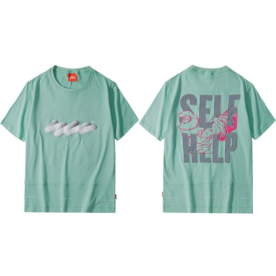 Self Help Cotton T-shirt H30d977cd125d4f66b45d0f82b581dda2g 326c2c51