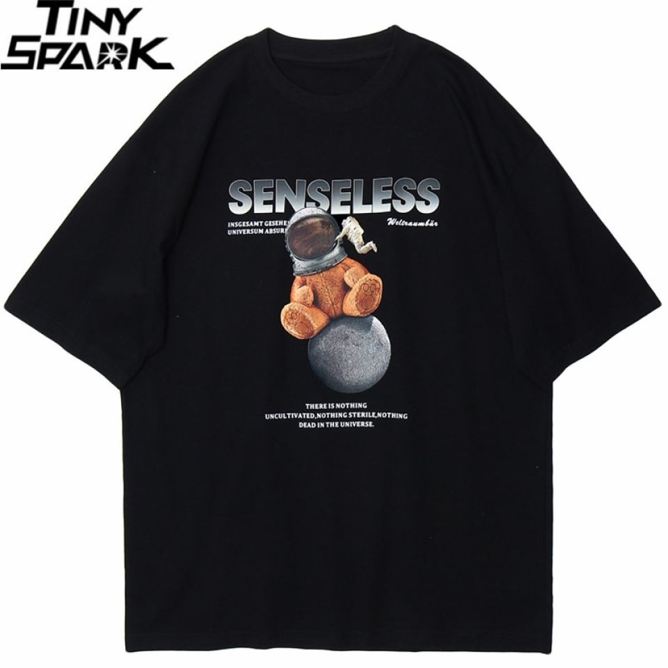 Senseless Space T-shirt 5 Senseless Space T-shirt
