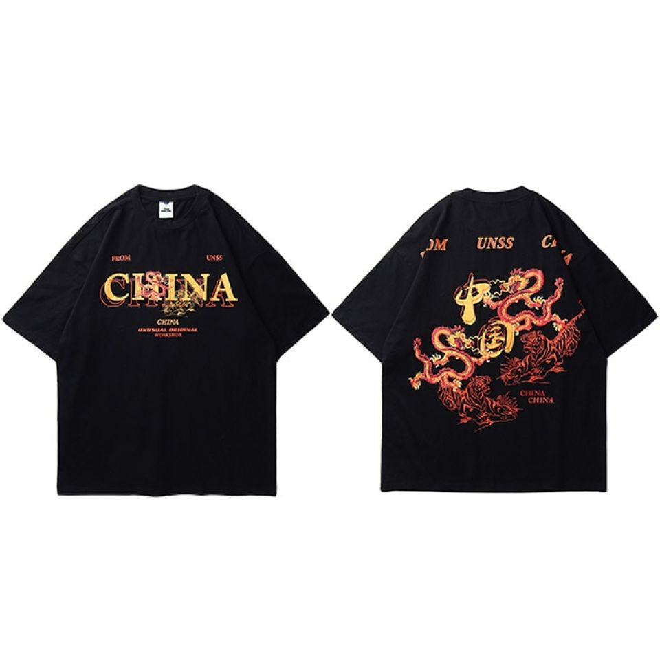 China Unss T-shirt