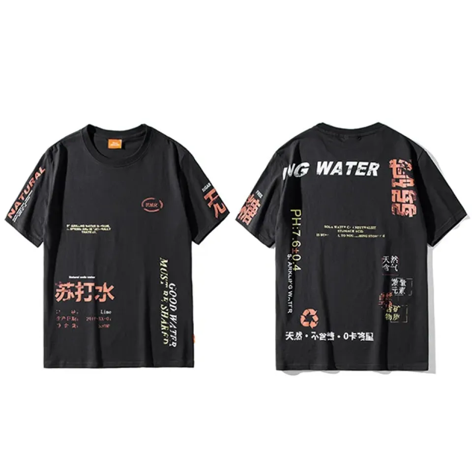 Soda Water Print T-Shirt S2f5209ee802d4bea9b2e0fc16aa2fd27y 359188ab