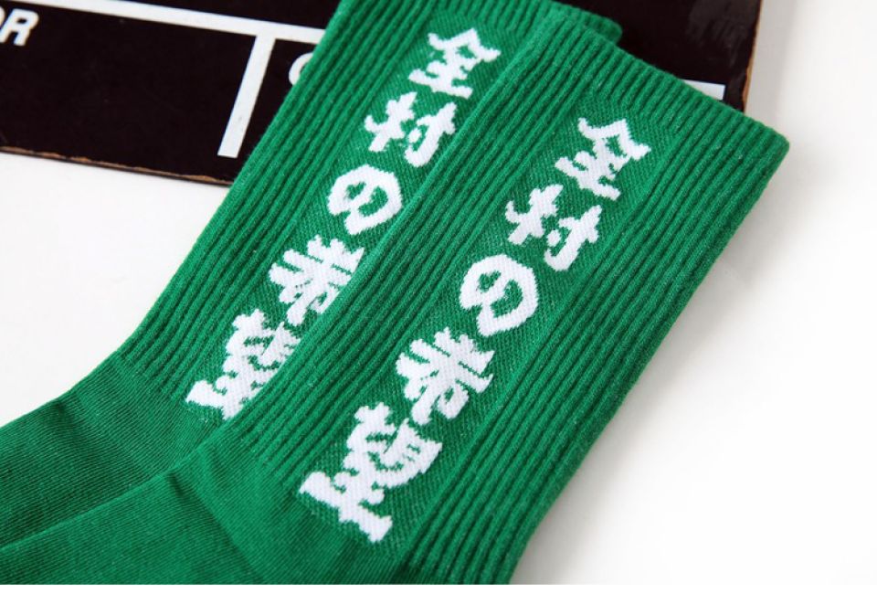 Long Harajuku Socks H5403562104134478903bbee90ac4753ef 363ad347
