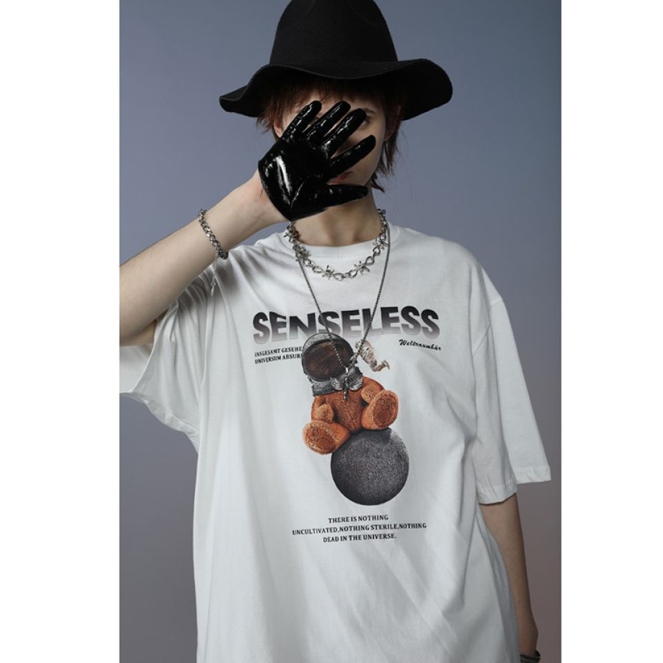 Senseless Space T-shirt H24ee095479bc41c3a4cec0eabec6d564a 37d94cde