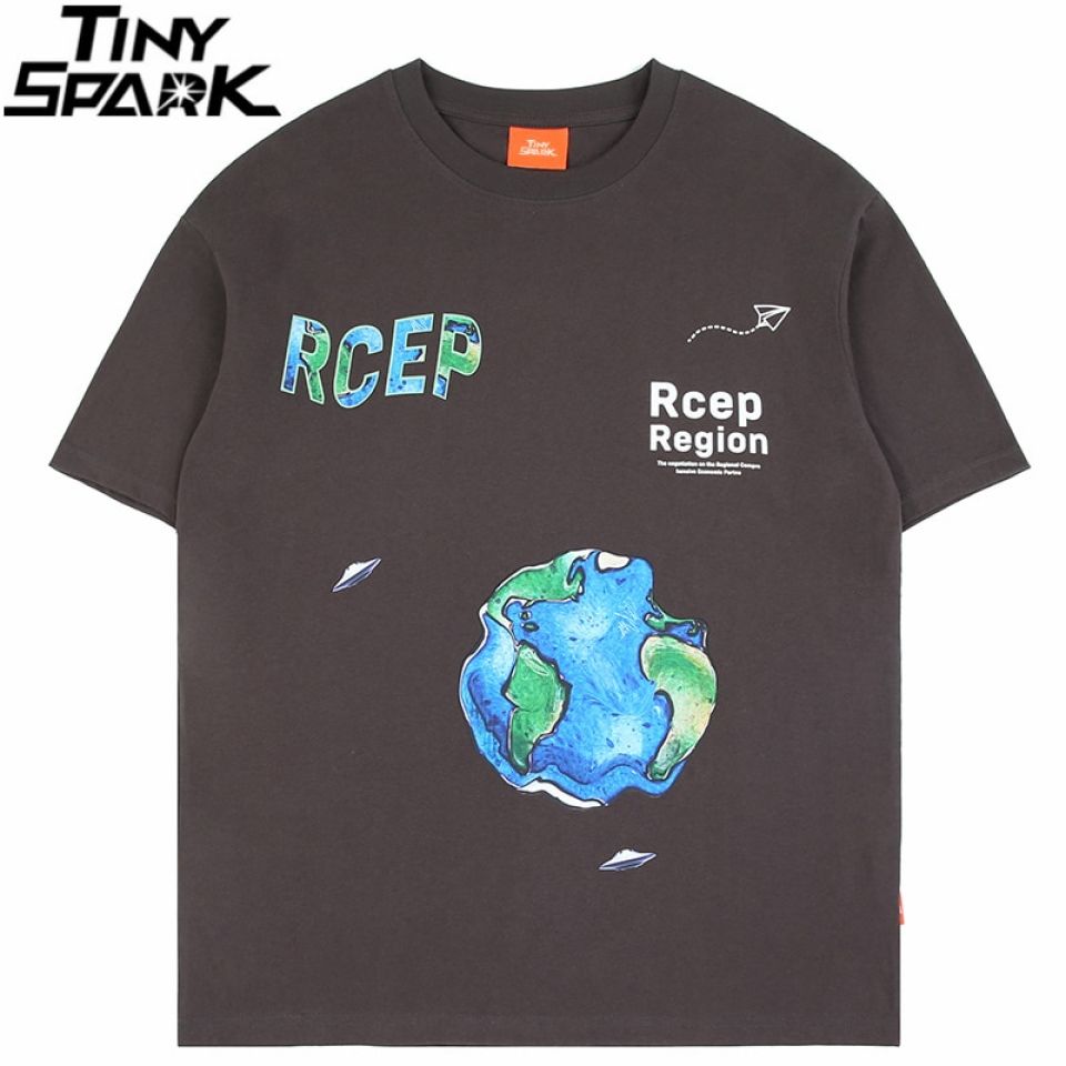 Crumpled Earth Graphic T-shirt Hcd3d0e9f6aa54bd7b638e1dc517de9ebG 39bea519