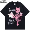 Devil Horn Skull Skeleton Stars Funny Graphic T-Shirt S93636963bb6f45269a2037357d9f8d4aq 3a879f5b