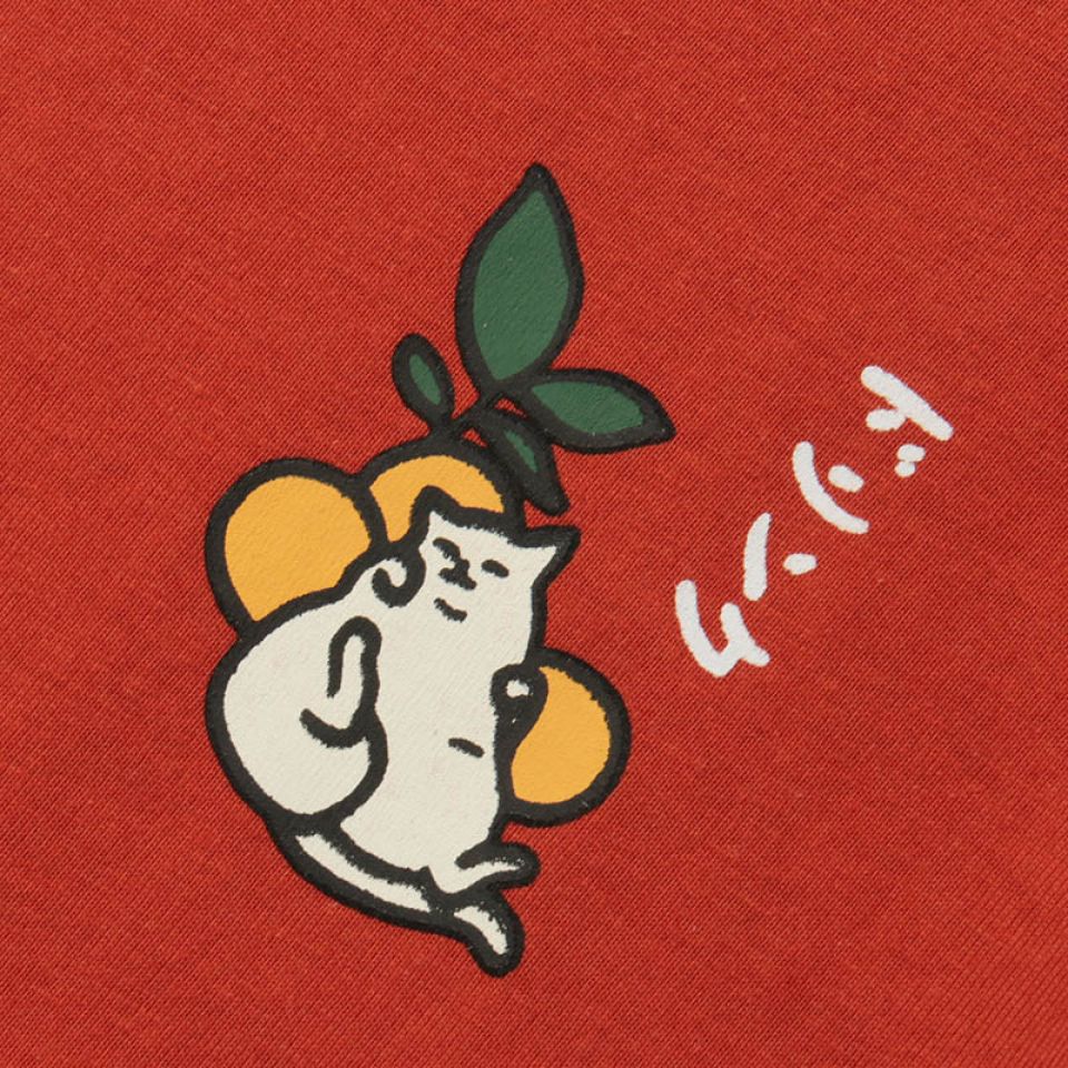 Japanese Drink Graphic T-Shirt Hd4c39a3f6ab04525ad6025570e30a645l 3bd9db91
