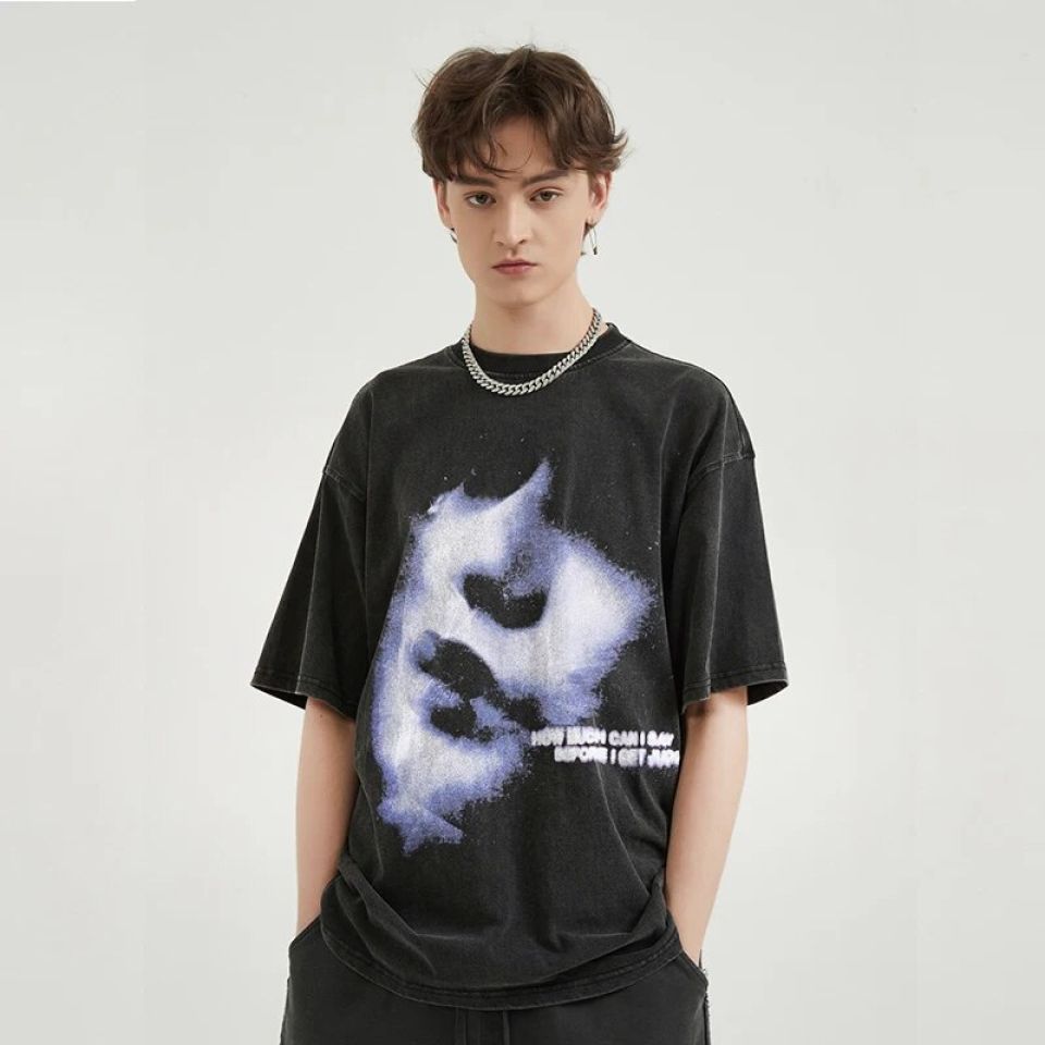 Vintage Dark Shadow Hipster Graphic T-Shirt Sc6a9717a7c6d4285b021e3f856950eedL 3c69f986