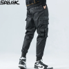 Black Hip Hop Joggers Pants 28 Black Hip Hop Joggers Pants 83a0e432 13c3 4943 bc77 cad8ec69d978684450 3f09d326