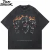 Fire Dog Graphic T-Shirt S76f5d56561854643a215ed1693f3f645N 4251803e