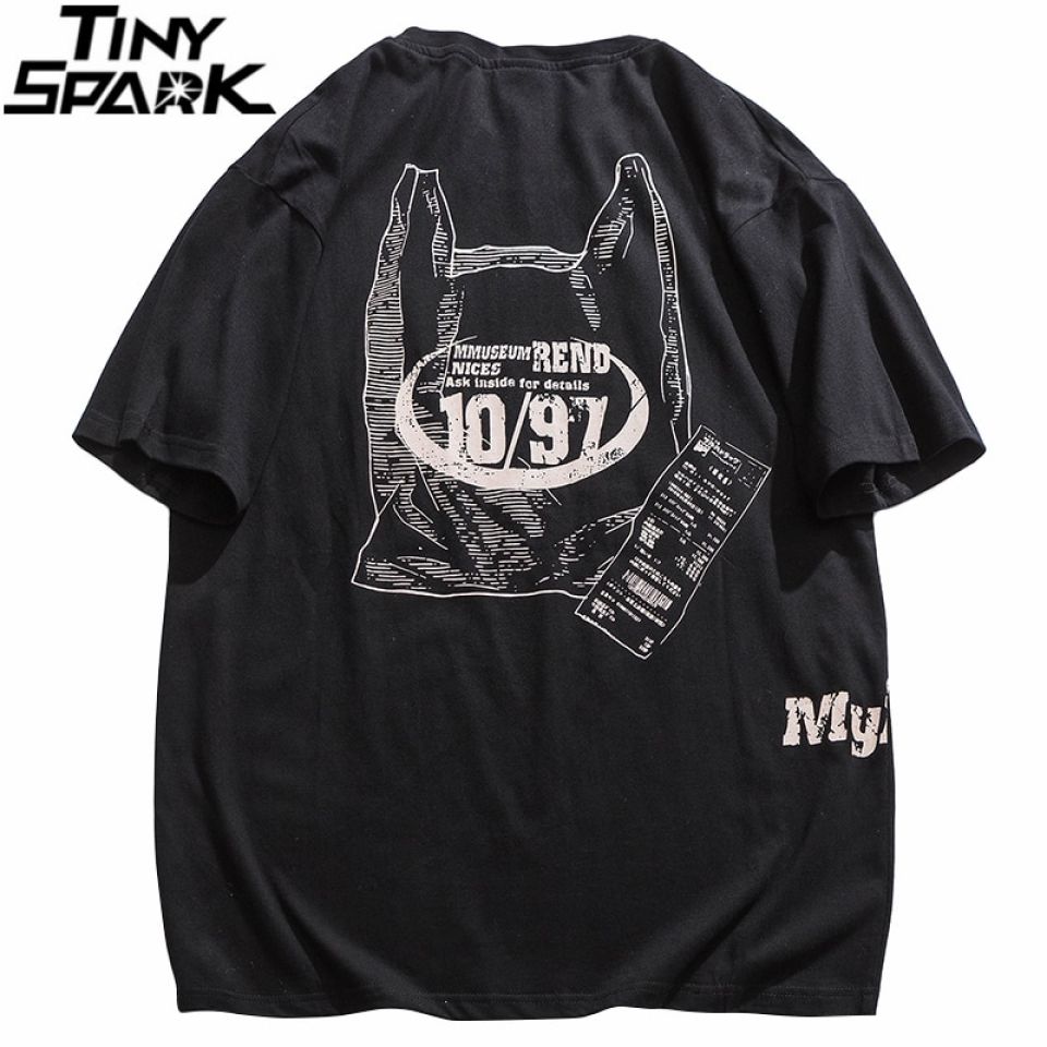 Mystery Museum T-shirt 7 Mystery Museum T-shirt