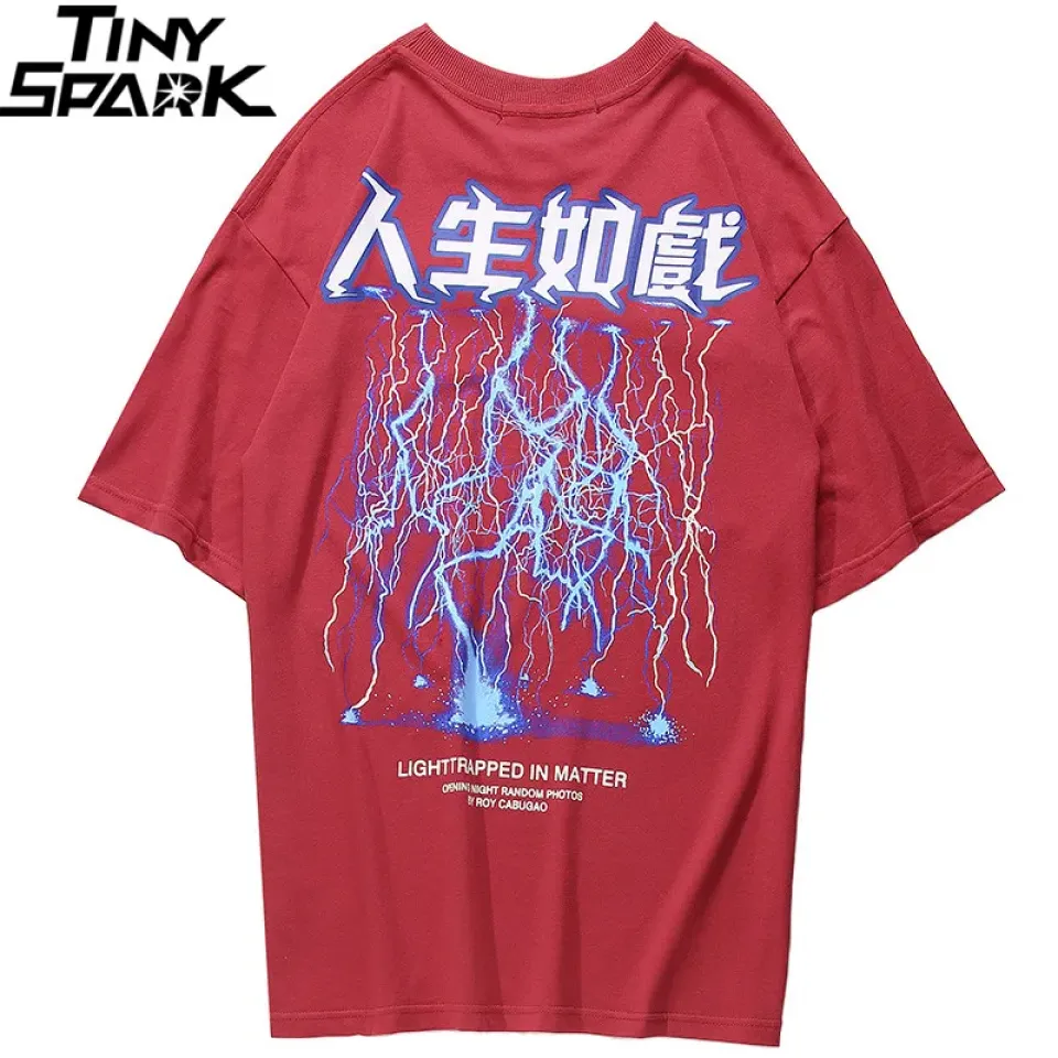 Men’s Lightning Print T-Shirt S58ae908dc9634c27ac1652015dabbf92c 438833f9