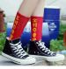 Long Harajuku Socks