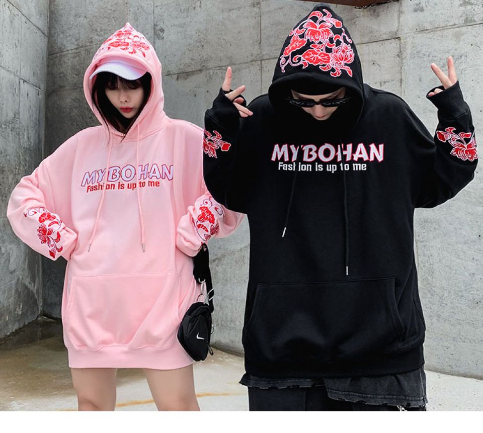 Online Tide Poly-cotton Sweatshirt Hoodie H4f057c67d0fb4721bb4c8e5be2c63964k 46341f0a