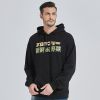 Monster Attack Cotton Sweatshirt Hoodie Ha55445df78794839a11f3b85e57f7edd1 46b69178