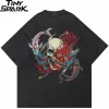 Retro Oni Mask Graphic T-Shirt Sd3baec21ab134018be2da4f15cafa10bA 4658a36f