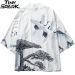 Baobab Tree Poly-cotton Kimono