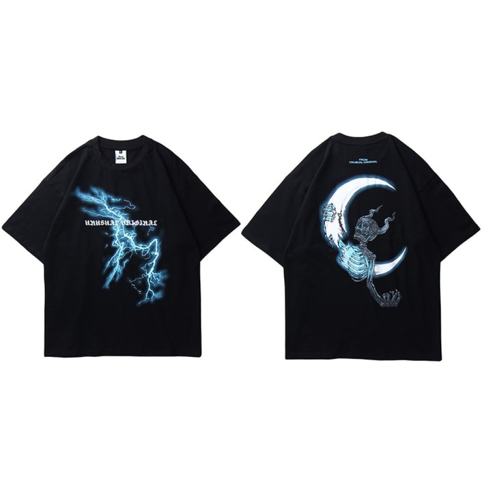 Skull Moon T-shirt H4212d21f35fe4b4b872cb8b7093e24f9u 4a31dbed