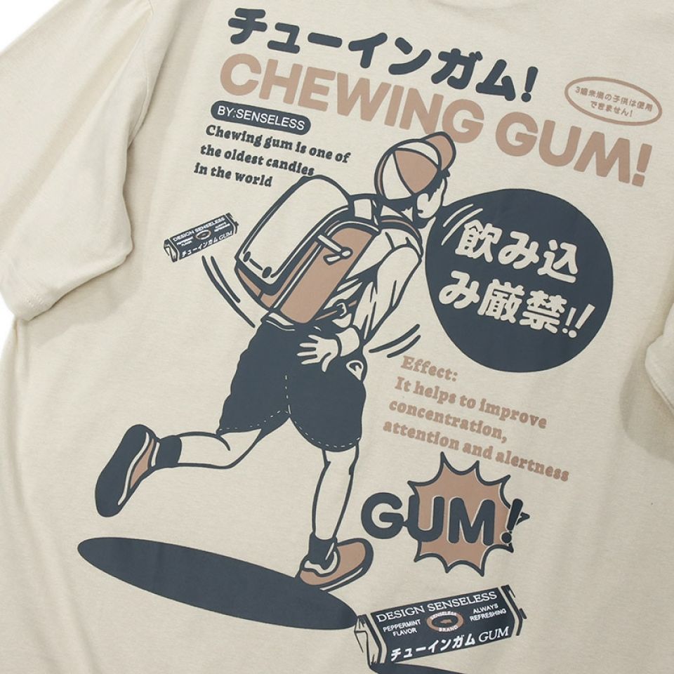 Japanese Kanji Running Cartoon T-Shirt S2eba1930987a4d5d8853736ca85221e2F 1 4ad5d9ac