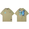 Cracked Butterfly Graphic T-Shirt Sfb9a1be2bb1d484d861c47152e4ac12cs 4be0fc27