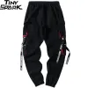 Black Harajuku Style Joggers S15ffcfce233a4ee18d8d846d3d76b287e 4ccf582c