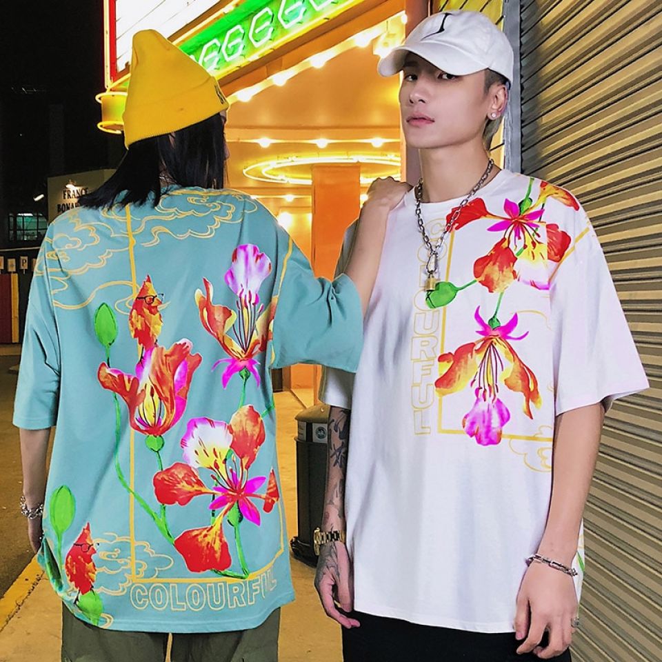 Hibiscus Happiness Cotton T-shirt Hd9841290da474941999826e22642de81O 4de00cf6