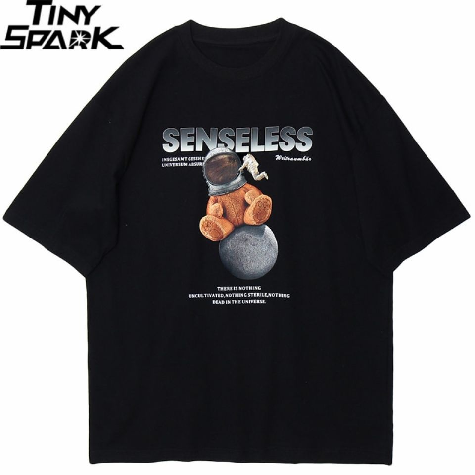 Senseless Space T-shirt