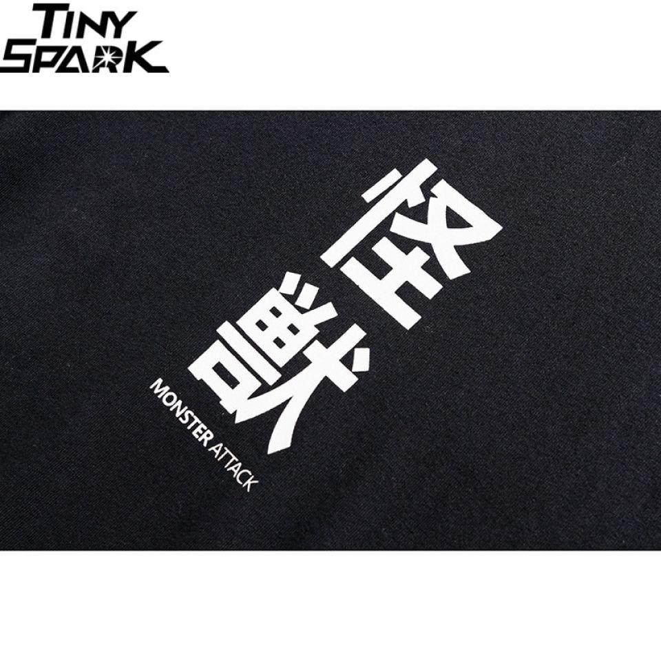 Story Of The Cat And The Fish Cotton T-shirt Hdad840d0b37a42598ea28ca57934b899q 4f1cd435