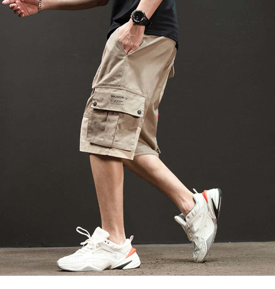 Neutral Cargo Shorts