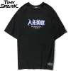 Men’s Lightning Print T-Shirt 10 Men’s Lightning Print T-Shirt S29a4388a41694e6496f210ac36db9827z 510c5e21