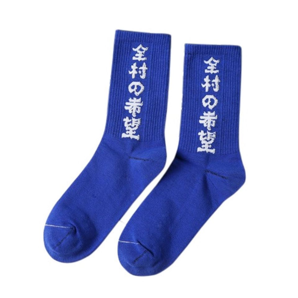 Long Harajuku Socks