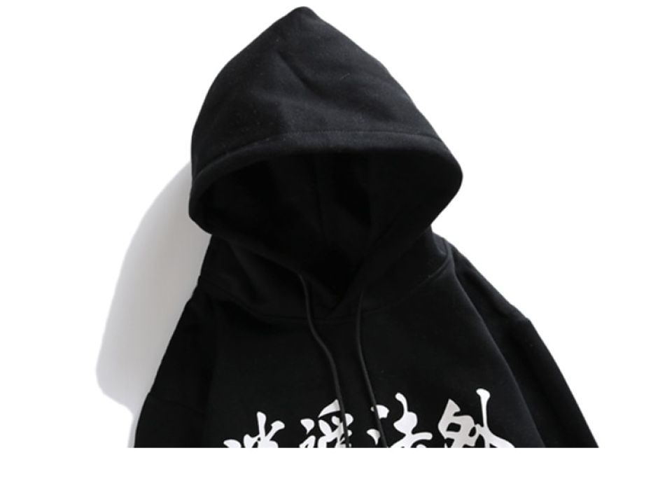 Devil Smirk Cotton Hoodie HTB1j9mHzQyWBuNjy0Fpq6yssXXaL 5277f603