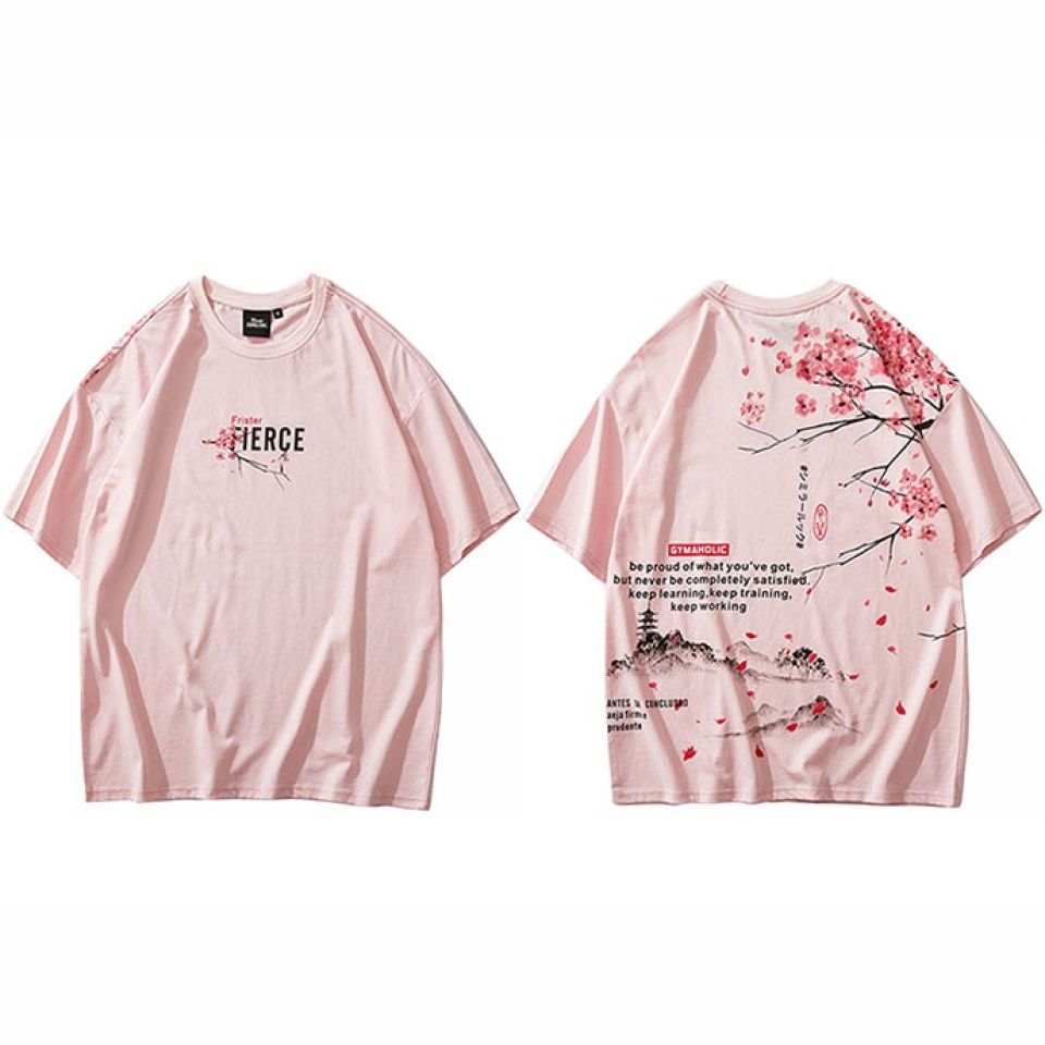 Fierce Cherry Blossom T-shirt H40d1050264584cdba81ad1d4ded6b311K 53199213