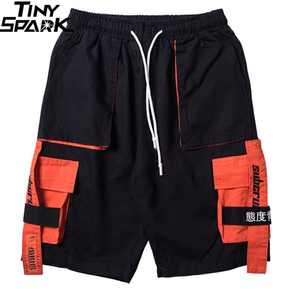 Utility Cargo Shorts