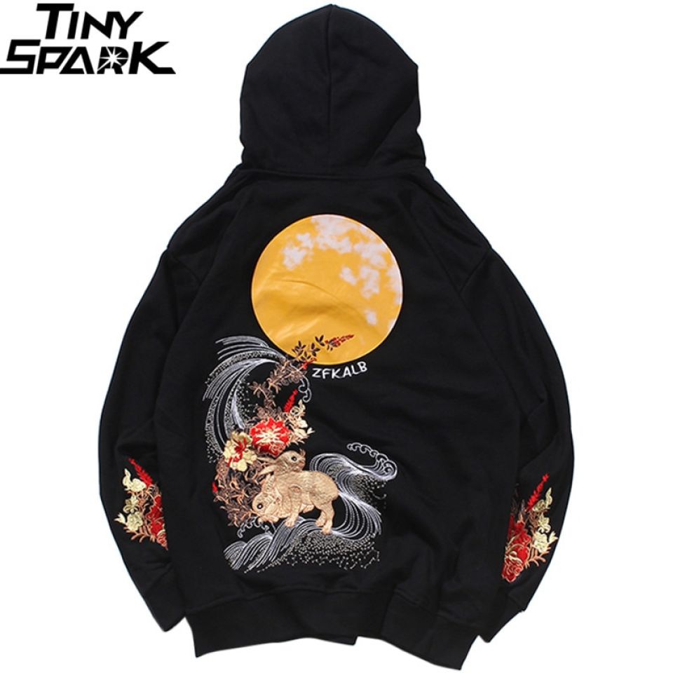 Floral Rabbit Hoodie