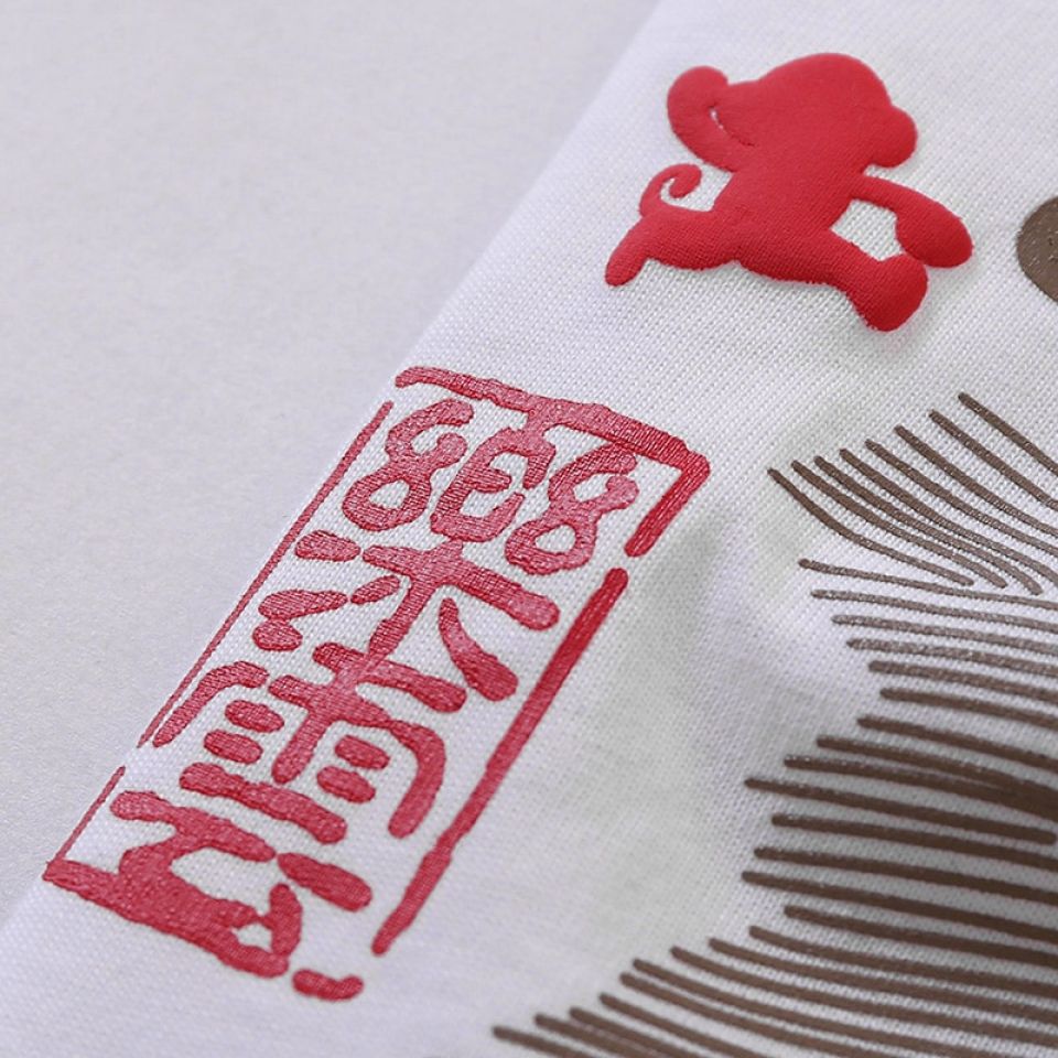 Fish Embroidery Cotton T-shirt Hbccd7b8c07284272b348f5f64997bcc19 57b6b302