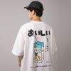 Japanese Drink Graphic T-Shirt H80e7eb4d884347df89190329b6c1b218F 59013f5b