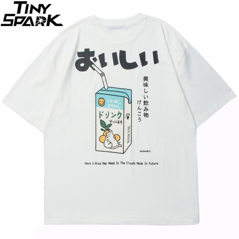 Japanese Drink Graphic T-Shirt He28b1a338f48411ba622c18d5e4bb6a2O 59d261db