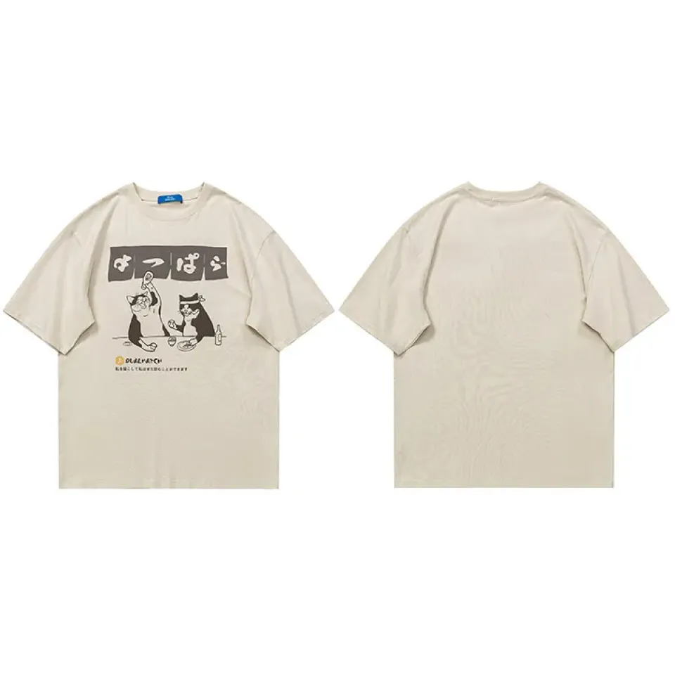 Funny Drinking Cat T-Shirt Sec63f272700f406b949f431d918eb950g 599c2111