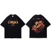 China Unss T-shirt 23 China Unss T-shirt H72fcd51eb1a34894b60e432dfd40273aT 5a14273b