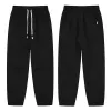 Relaxed Street Jogger Pants S4cfde1193290482796097c40d8df618ed 5a9812eb