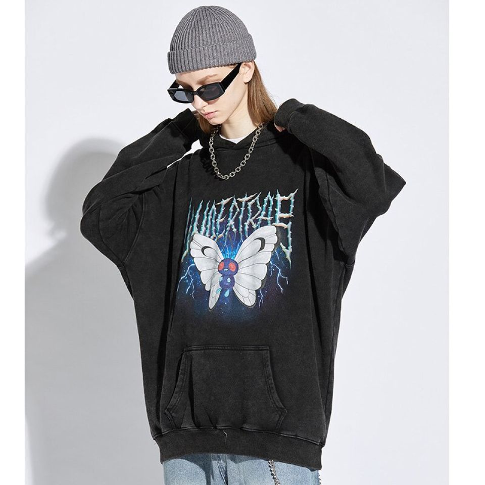 Butterfly Woe Hoodie H11f9126986ef424780f57603415b7fc3X 5bdfa5e1