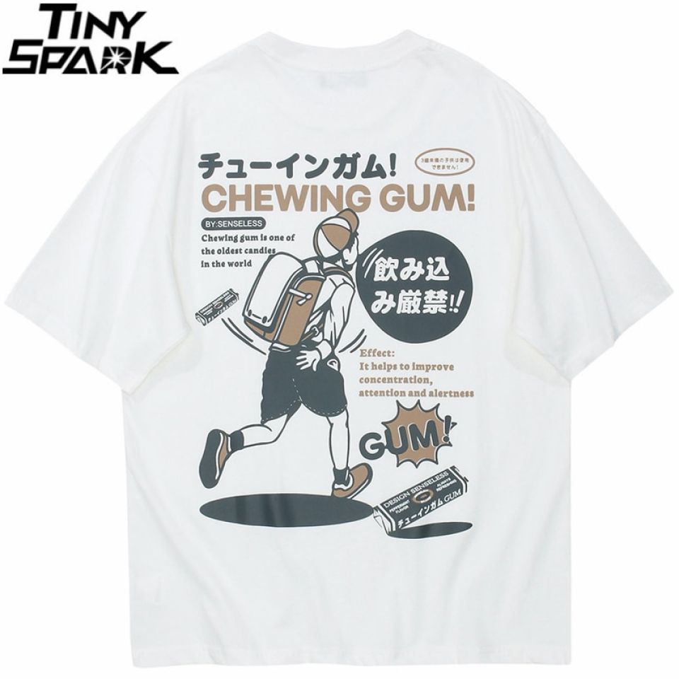 Japanese Kanji Running Cartoon T-Shirt S1452b463a35d41d2b6366d75332f08b35 1 5b4cabe4