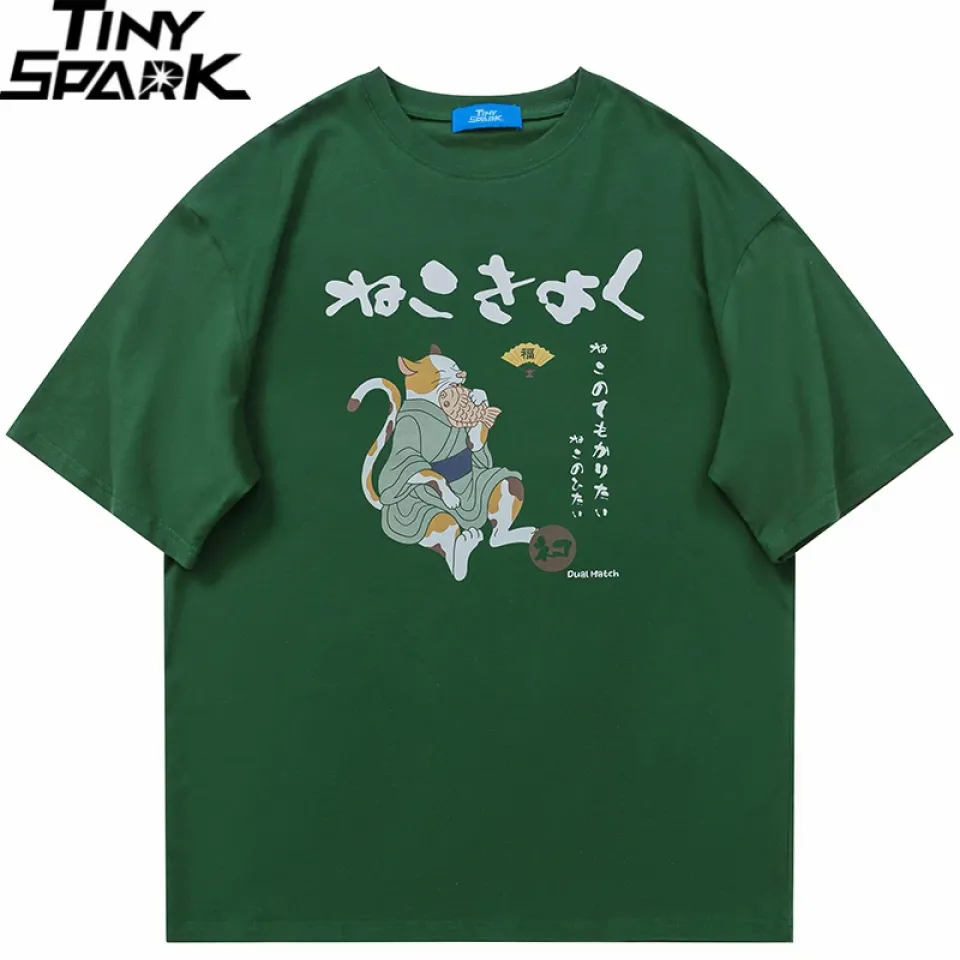 Funny Fisher Cat Loose T-Shirt 16 Funny Fisher Cat Loose T-Shirt Sedc249dc147d45d9bc9a1340adc699e8D 5ce855db