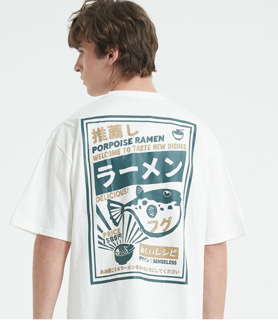 Puffer Fish Cotton T-shirt H46011e85f67b40ca9262ea241c653ad6x 5de40e5e