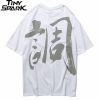 Chinese Kanji T-shirt 23 Chinese Kanji T-shirt H495b83ccc1b94b83be0505b3c40a9a010 5eb7a55a