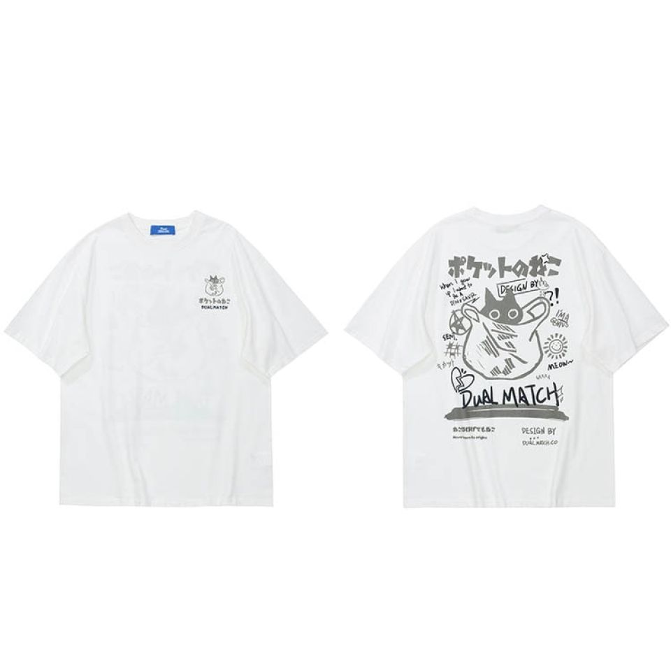 Cat Japanese Kanji Graphic T-shirt Sbcd22ad4cd49484fa0087822577244fan 5eb8155d