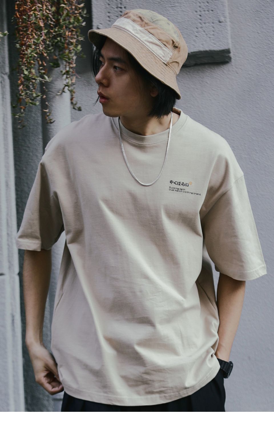 Funny Cat Cotton T-shirt Hc7f08c2ecafc455daa3ed94d99659522Q 5fa83156